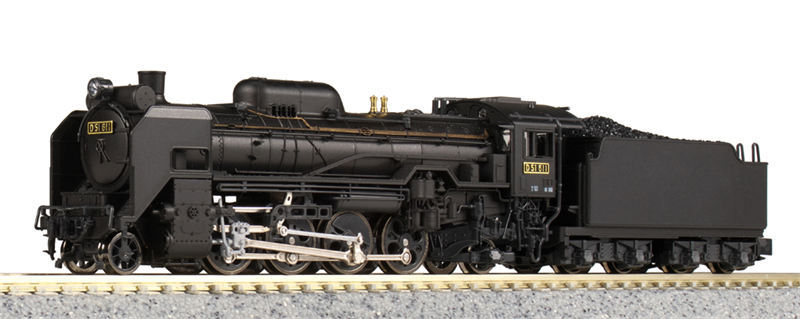 kato n scale locomotives for sale