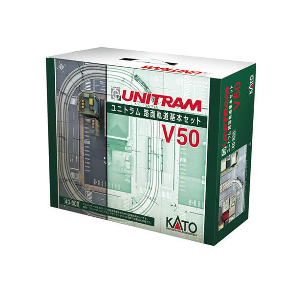 F/S avec Nº de suivi le Japon N scale/Gauge Kato 40-800 UniTram Basic Track Set V50 